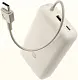 Acumulator extern Xiaomi Tan GL Integrated Charging Cable Type-C, bej