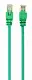 Cablu Cablexpert PP12-3M/G, verde