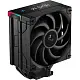 Cooler Procesor DeepCool AK400 DIGITAL PRO, negru