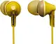 Наушники Panasonic RP-HJE125, желтый