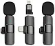 Microfon Helmet K9MWMTBK, negru