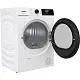 Сушильная машина Gorenje D2HNE7E на tehnoparc.md Сушильная машина Gorenje D2HNE7E