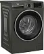 Стиральная машина Beko B3WFU59415M, серый