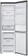Frigider LG GA-B459MLSL, grafit