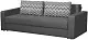 Canapea Modern Flint 2 Asti 19/Classic 04, gri închis/alb/negru