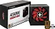 Sursă de alimentare Xilence Performance A+ III XP450R11, negru