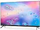 Televizor Kivi 24H760QB, negru