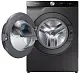 Стиральная машина Samsung WW90T654DLX/S7, серый