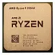 Procesor AMD Ryzen 9 Vermeer 5950X, Box