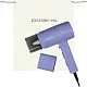 Фен Polaris PHD2044Ti Quattro Ionic Lavander, фиолетовый
