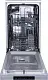 Maşină de spălat vase Gorenje GS520E15S, argintiu