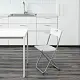 Стул IKEA Gunde, белый