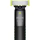 Триммер для бороды Philips MG9556/15, черный