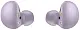 Căşti Samsung Galaxy Buds2, violet