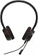 Наушники Jabra Evolve 20 SE, черный