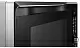 Микроволновая печь Samsung MC32K7055CT/BW, серебристый/черный