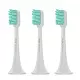 Насадка на зубную щетку Xiaomi Mi Electric Toothbrush Head