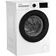 Встраиваемая стиральная машина Whirlpool WAM 762WB EE, белый на tehnoparc.md Встраиваемая стиральная машина Whirlpool WAM 762WB EE, белый