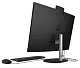 All-in-One HP AIO 24-cr0075ci (23.8"/FHD/Core i5-1335U/8GB/512GB), negru pe tehnoparc.md All-in-One HP AIO 24-cr0075ci (23.8"/FHD/Core i5-1335U/8GB/512GB), negru