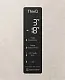 Frigider LG GA-B509CEQM, bej