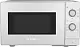 Cuptor cu microunde Bosch FFL020MW0, alb