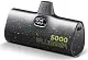Acumulator extern Cellularline PLUGGER 5000mAh, negru pe tehnoparc.md Acumulator extern Cellularline PLUGGER 5000mAh, negru