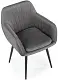 Scaun Halmar K429, gri/negru