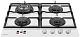 Газовая панель Hansa BHKW651599, белый
