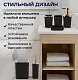 Set pentru baie 4Life Modern Style, negru