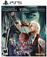 Joc video Sony Interactive Devil May Cry 5 Special Edition (PS5 )