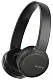 Căşti Sony WH-CH510, negru