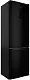 Frigider Indesit ITS 5200 B, negru