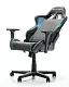 Scaun de birou DXRacer GC-F08-NB, negru/albastru