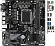 Placă de bază Gigabyte H610M S2H
