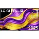 Телевизор LG OLED65G58LW, черный
