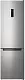 Frigider Indesit ITS 5200 X, inox