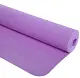 Covoraș fitness 4Play Rainbow 173x61x0.4cm, violet pe tehnoparc.md Covoraș fitness 4Play Rainbow 173x61x0.4cm, violet