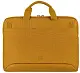 Geantă pentru laptop Tucano Smilza Superslim 13.3/14", galben pe tehnoparc.md Geantă pentru laptop Tucano Smilza Superslim 13.3/14", galben