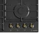 Plită incorporabilă cu gaz Gorenje GW 642 CLB, negru