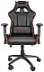 Scaun de birou Genesis Nitro 880, negru