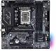 Placă de bază ASrock H670M Pro RS