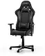 Scaun de birou DXRacer GC-F08-NG, negru/gri