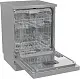 Maşină de spălat vase Gorenje GS643D90X, argintiu pe tehnoparc.md Maşină de spălat vase Gorenje GS643D90X, argintiu