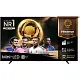 Televizor Hisense 100U8Q, negru pe tehnoparc.md Televizor Hisense 100U8Q, negru