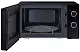 Cuptor cu microunde Samsung MS20A3010AL, negru