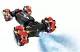 Jucărie teleghidată SY Cars Drift Stunt Car with Light and Spray