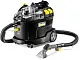 Aspirator cu spălare Karcher 1.100-249.0, negru