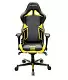 Scaun de birou DXRacer GC-R131-NY, negru/galben