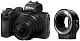 Системный фотоаппарат Nikon Z50 + Nikkor Z DX 16-50mm VR + FTZ Adapter Kit, черный