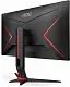 Monitor Aoc 27G2U/BK, negru